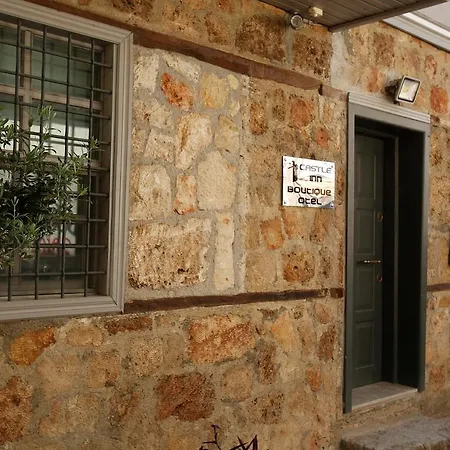 Castle Boutique منزل للإقامة *